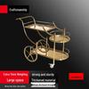 Commercial Mobile Serving Cart