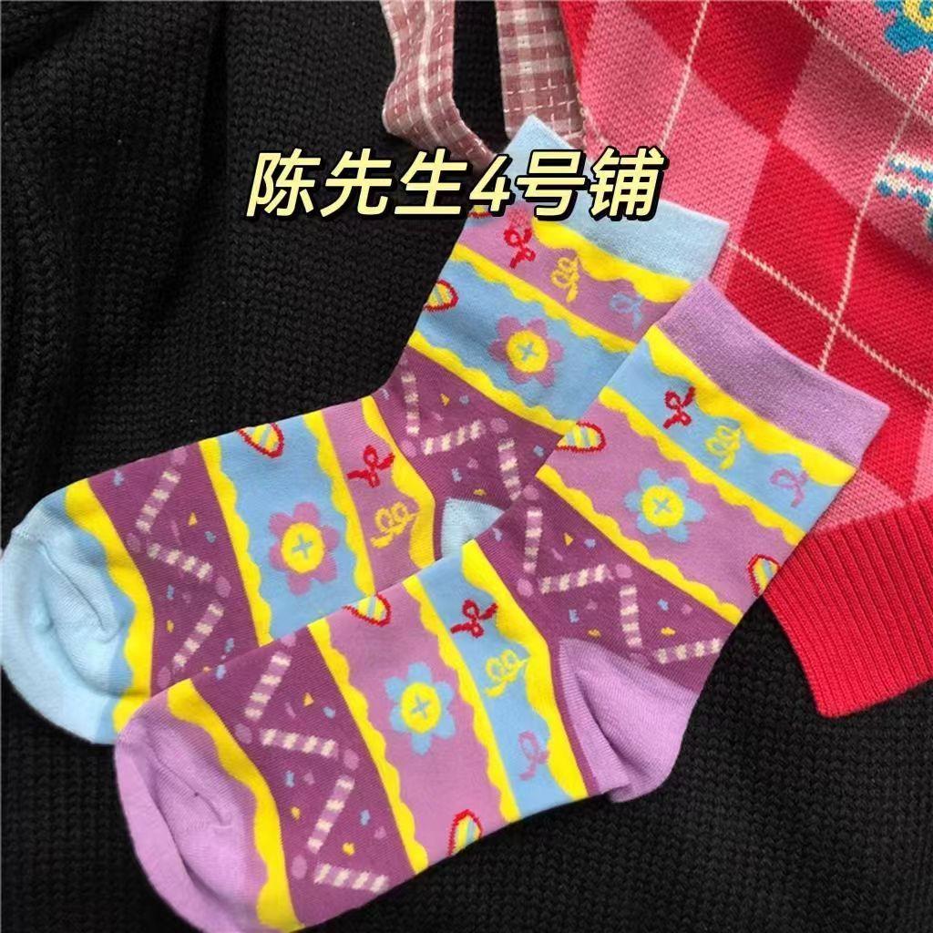 

Socks Women Ab Asymmetric Cartoon Cake Bunting Tube Socks Lolita One size fits all