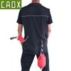 CAOX Professional Dog Training Vest