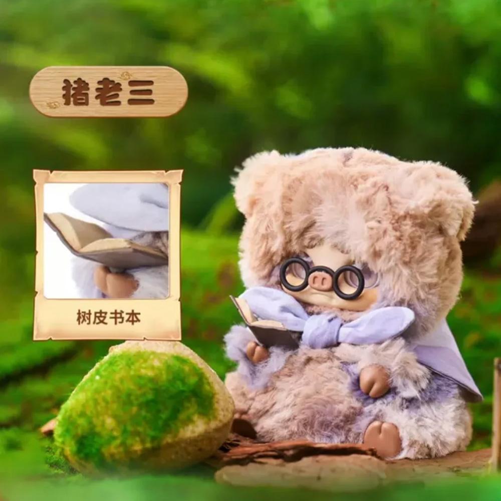 Cino Children's Story Battle Plush Blind Box Mystery Box Kawaii Fluffy Pig Rabbit Doll Cute Anime Figure Toys Desktop Ornaments