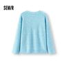 Semir Women's Oversized Little Lamb Embroidered Pullover Sweater
