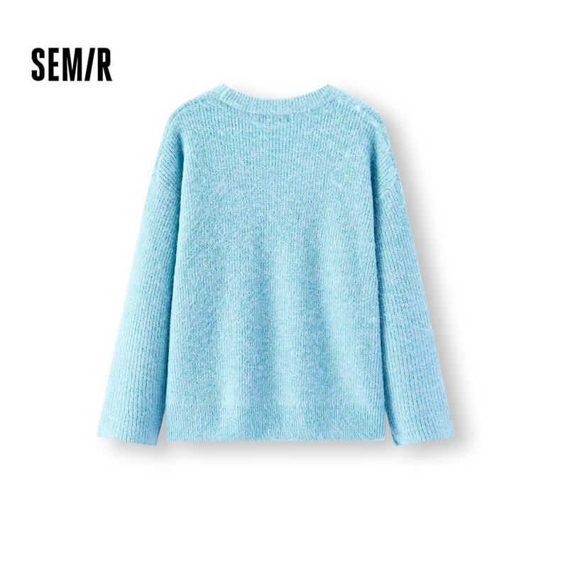 Semir Women's Oversized Little Lamb Embroidered Pullover Sweater