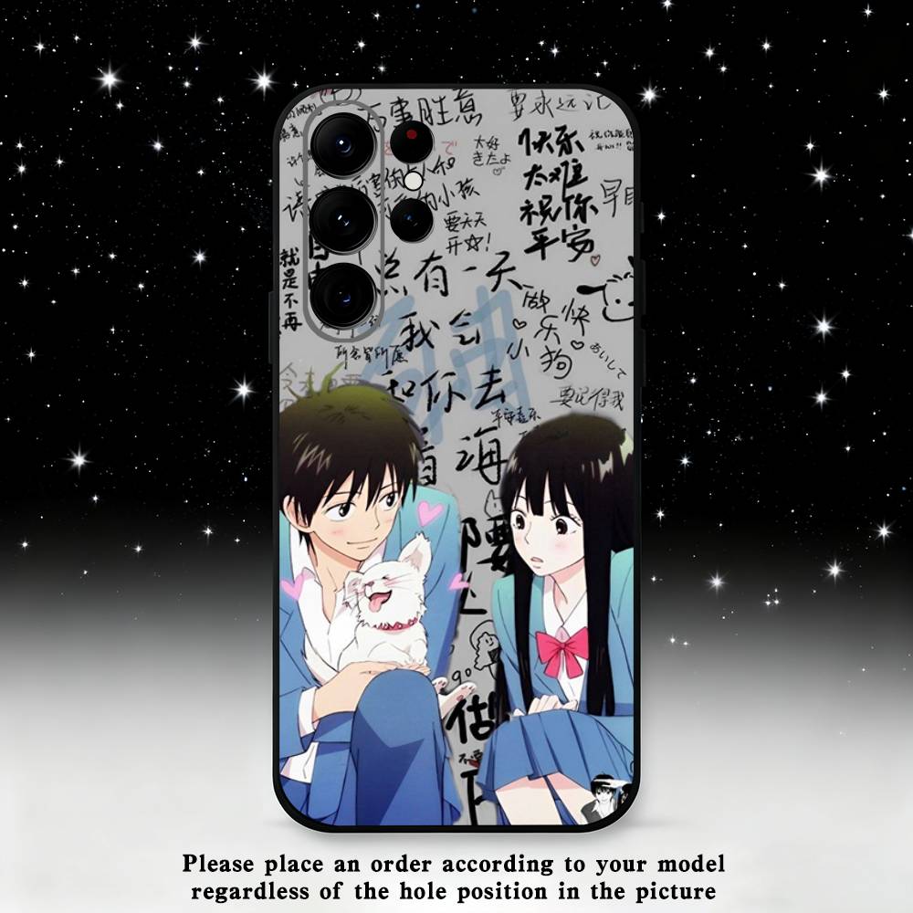 Kimi Ni Todoke Sawako Phone Case For Samsung S25,S24 Ultra,S20,S30 plus,S22 plus,S23,S30 Ultra 5G Silicone Black Shell