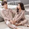 Coral Fleece Couple Pajamas Spring And Autumn Thickened Men'S And Women'S Long-Sleeved Loungewear Autumn And Winter Island Fleece Large Size Warm Suit