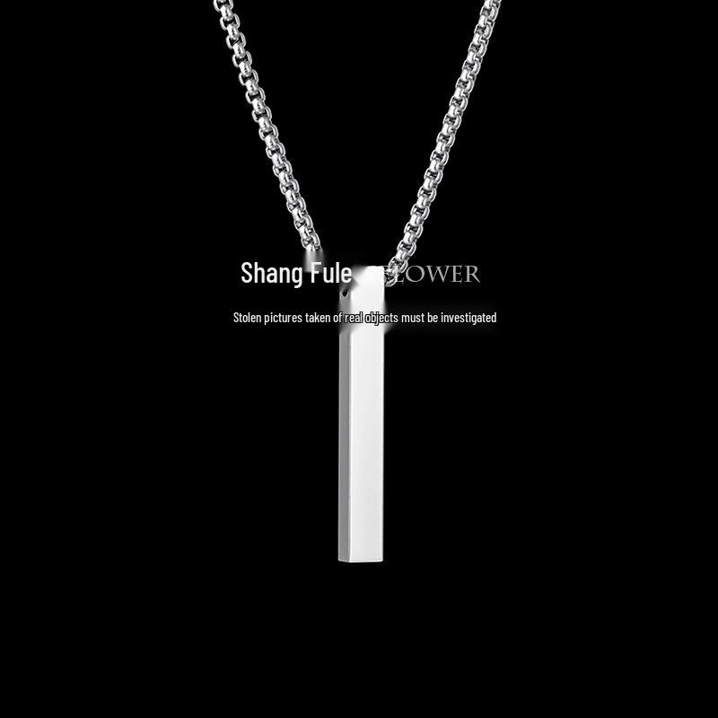 Custom Engraved Minimalist Cylinder Bar Necklace in Stainless Steel