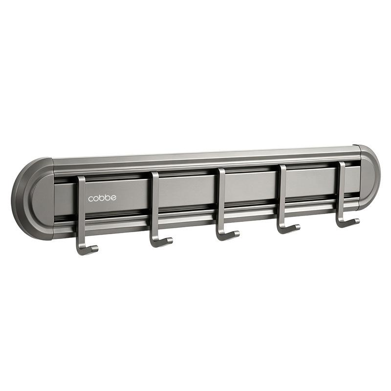 No-Drill Kitchen Hook Rack Movable Utensil Hanging Rail Wall-Mounted Storage Organizer for Spatulas Spoons Ladles and Kitchen Tools