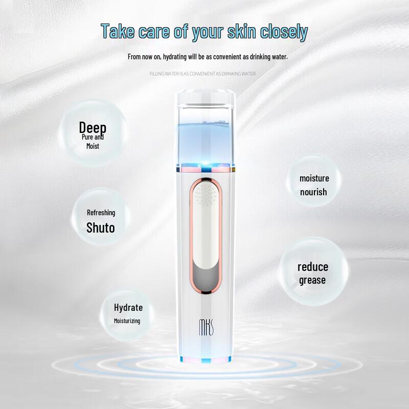 MKS Portable Nano Mist Facial Sprayer CN plug (adapter included)