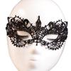 White Queen Lace Mask Embroidery Appliques Party Carnival Mask Woman Accessories Wedding Mask Halloween Masquerade Mask