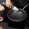 Zhang Xiaoquan 32cm Stainless Steel Honeycomb Wok