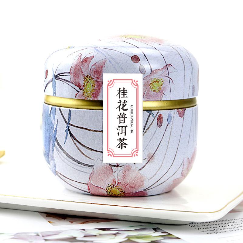 Caixa de chá, recipientes, latas de velas, café, doces, lanches, pequenas latas, mini caixas de armazenamento portáteis, potes lacrados, embalagens, utensílios para chá