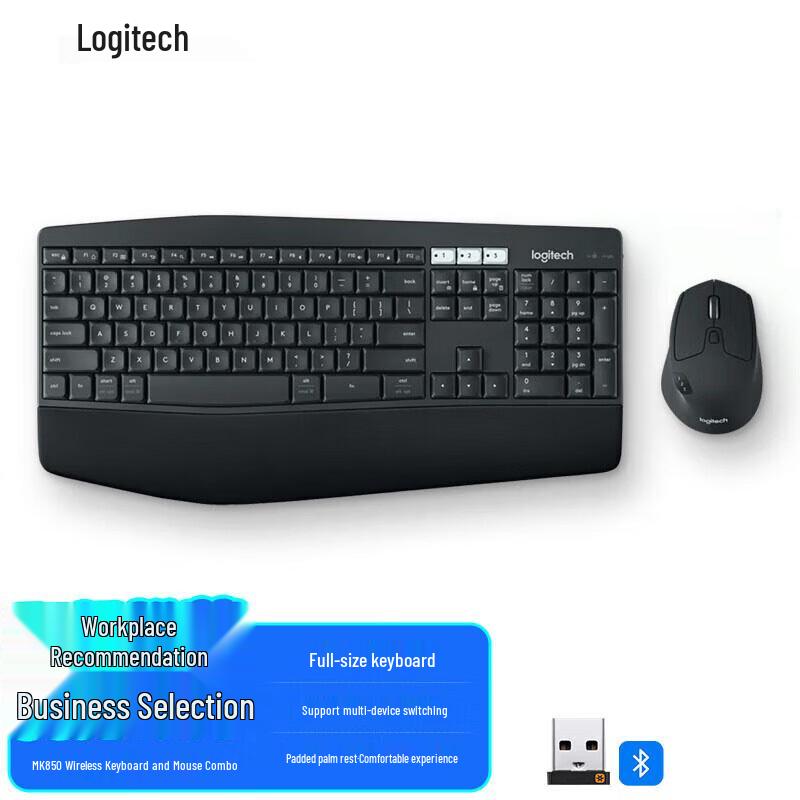 

Logitech MK850 Wireless Keyboard and Mouse Combo