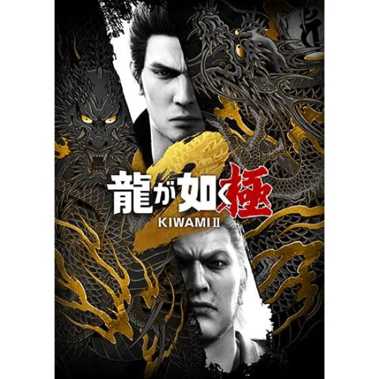 Ebten Yakuza Kiwami 2 DX Pack 3D Crystal Double Dragon Set Nintendo Switch 2 Version [Amazon.co.jp Exclusive]