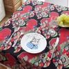 Japanese-Style Fan-Printed Tablecloth, Red Coffee Table Dining Table Cover With Off-White Trim, Holiday Decoration Cover
