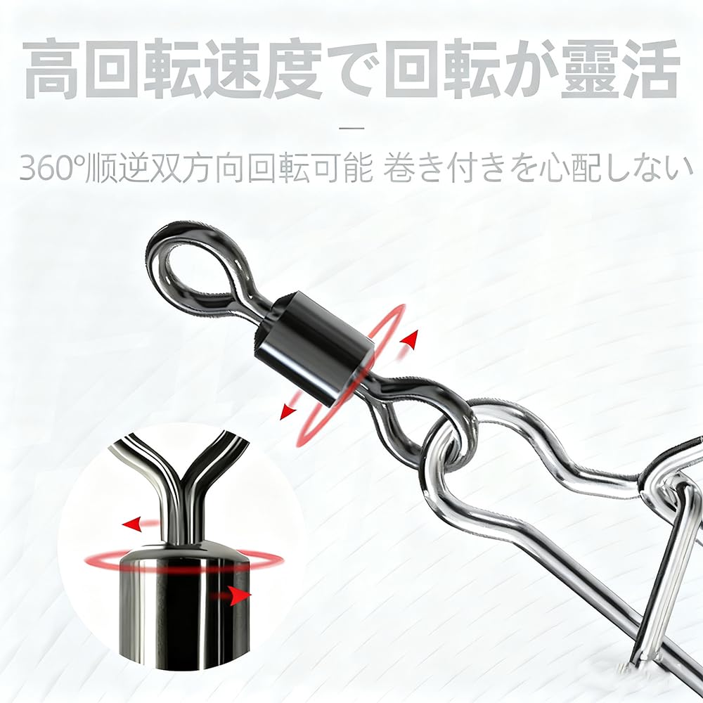 ZJYCLY Set of Snap Swivels for 5 with Storage Box 50-Piece Fishing, Sizes,