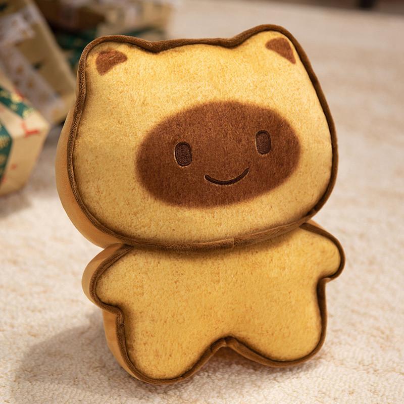 Cat Toast Capybara Plush Toys Backpack Pendants Cartoon Keychains Gifts Kids