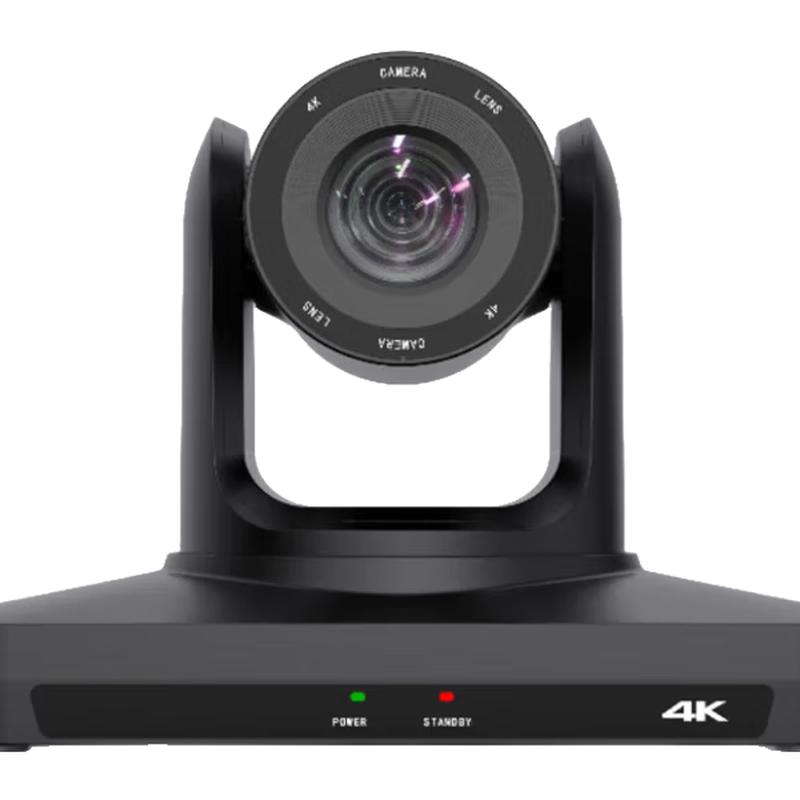 

HSD-TZ7W 4K Wireless Video Conference Camera with 20x Optical Zoom (CN version)