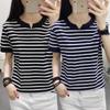 2024 Summer V-neck Korean Style Loose Fit Short Sleeve T-shirt for Women