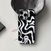 Personality Black White Abstract Geometrical Pattern Phone Cover Case for iPhone 17 16 15 14 13 12 Pro Max Plus Air