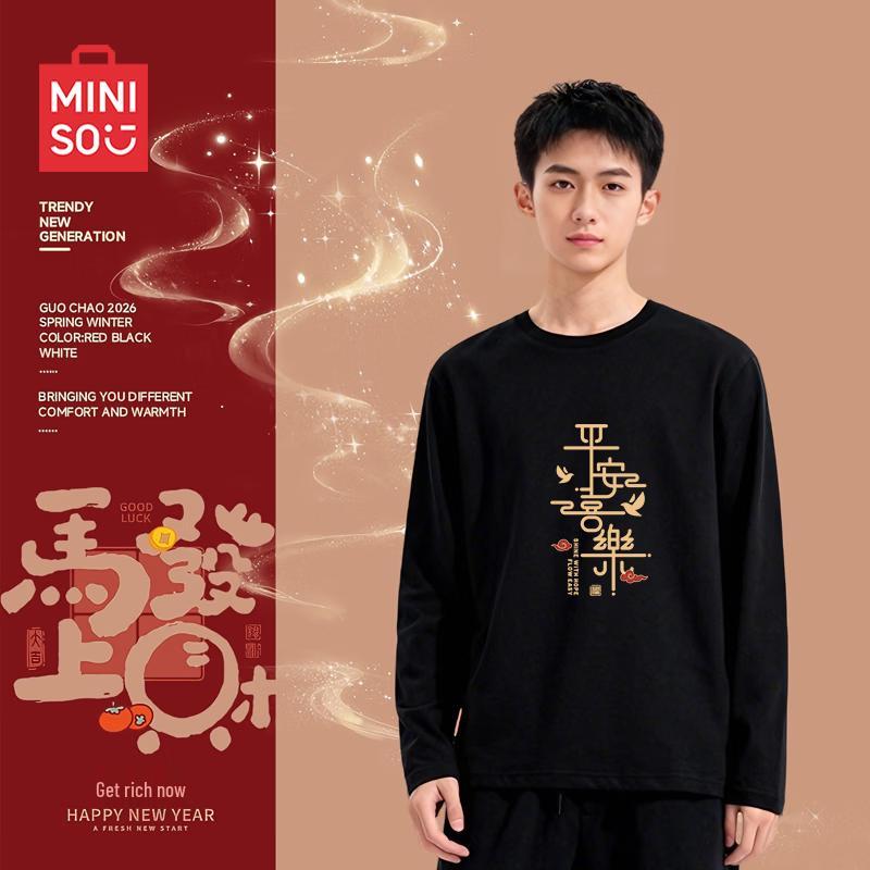 MINISO Men s New Year Lucky Year Round Neck Long Sleeve T-Shirt 4XL