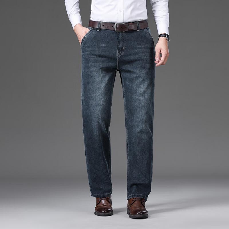 

Yiliteng Мужские классические джинсы прямого кроя на флисовой подкладке 40