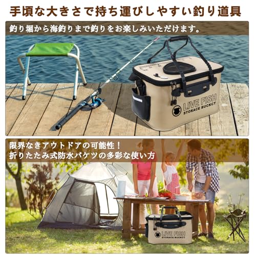 FYY Fischer-Eimer, 40cm, 22L, Faltbar, EVA-Material, Wassereimer, Großes Fassungsvermögen, Kompakt, Leicht, Grün, Ideal für Camping, Autowäsche, Garten