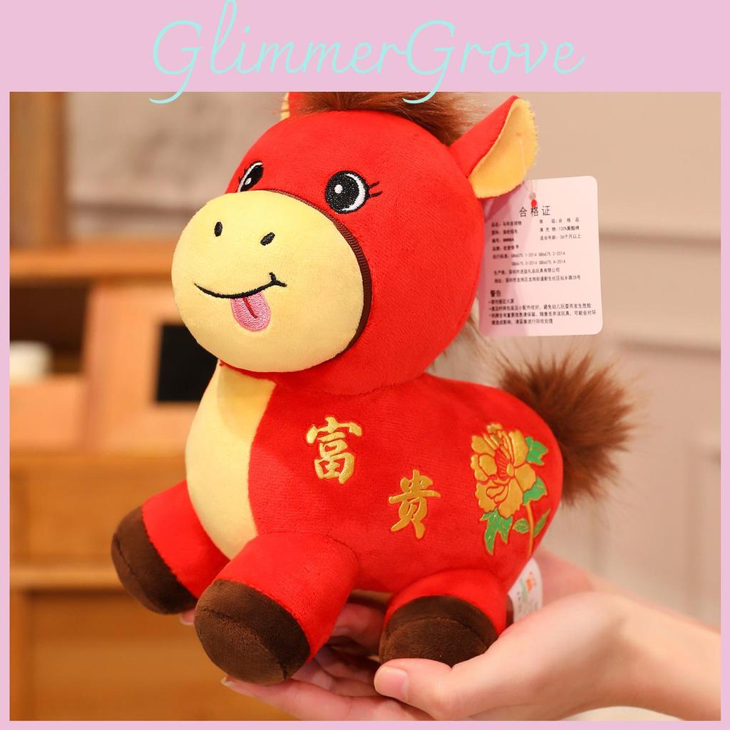 Horse Year Mascot Plush Toy With Flower Embroidery Design For Lunar New Year Gifts And Celebrations