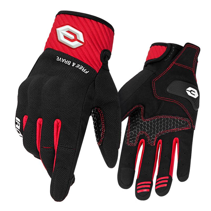 Lishi Cycling Gloves One Size