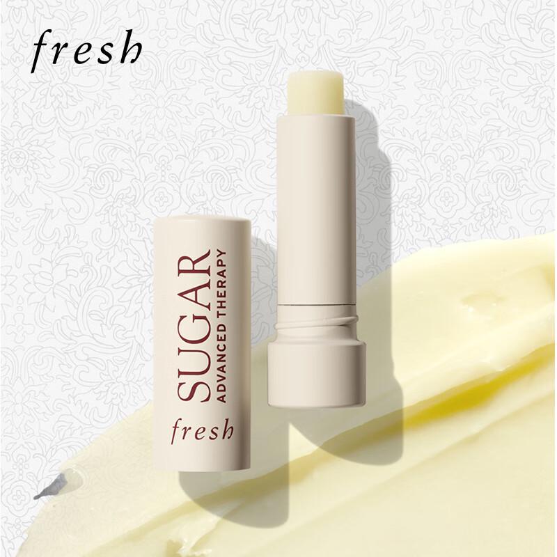 Fresh Classic Nourishing Lip Balm 4.3g
