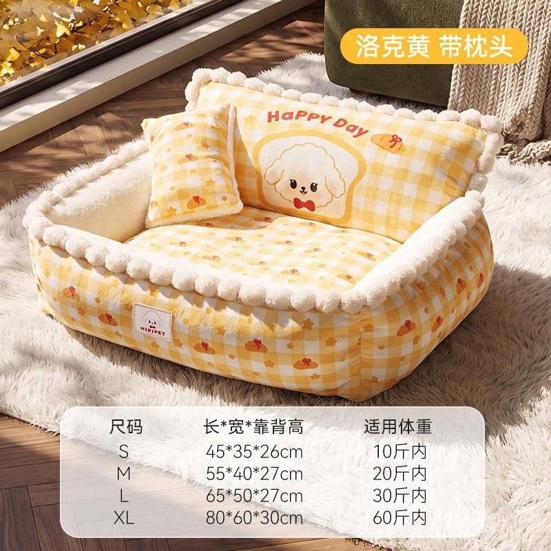 Pet Bed Dogs With Removable Cover Soft Warm Cushion Sofa Pad Small Medium Large Breeds All Season Use