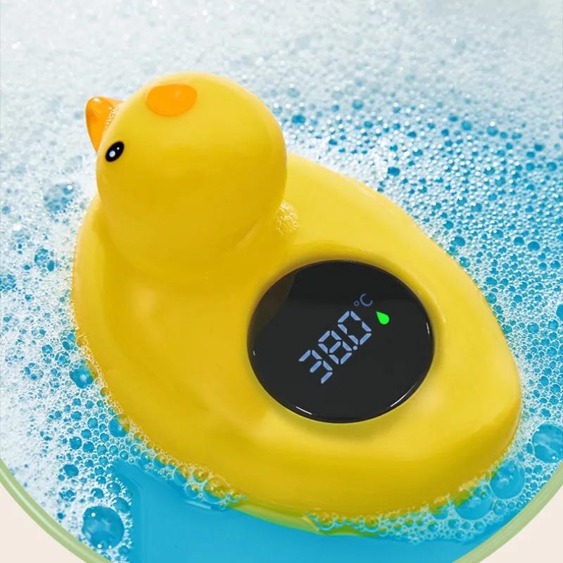 Baby bath high-precision bathtub electronic thermometer, household food grade material cute yellow duck water temperature gauge