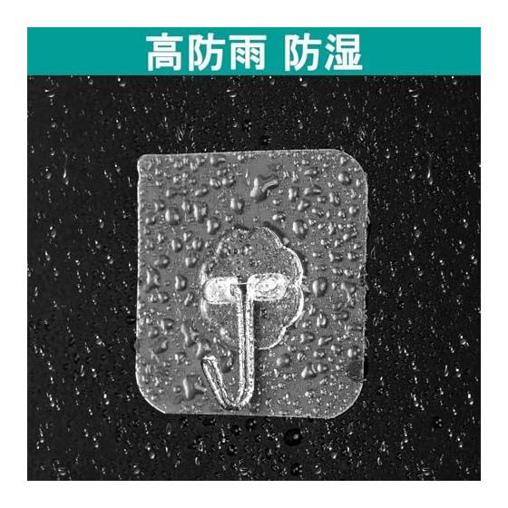 Strong adhesive hook, 6cm x 6cm, load capacity 10kg, no-hole construction, no peeling marks, bathroom storage, kitchen storage, wallpaper compatible,