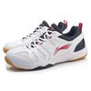 Li Ning Swirl V2 Gummi Mehrfarbig Dämpfung Rutschfest Unterstützung Leicht Niedrig geschnitten Badminton Schuhe Unisex Weiß AYTP029-3