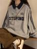 2025 Men's Retro Striped Polo Sweatshirt - Spring/Autumn Loose College Style Lapel Jacket