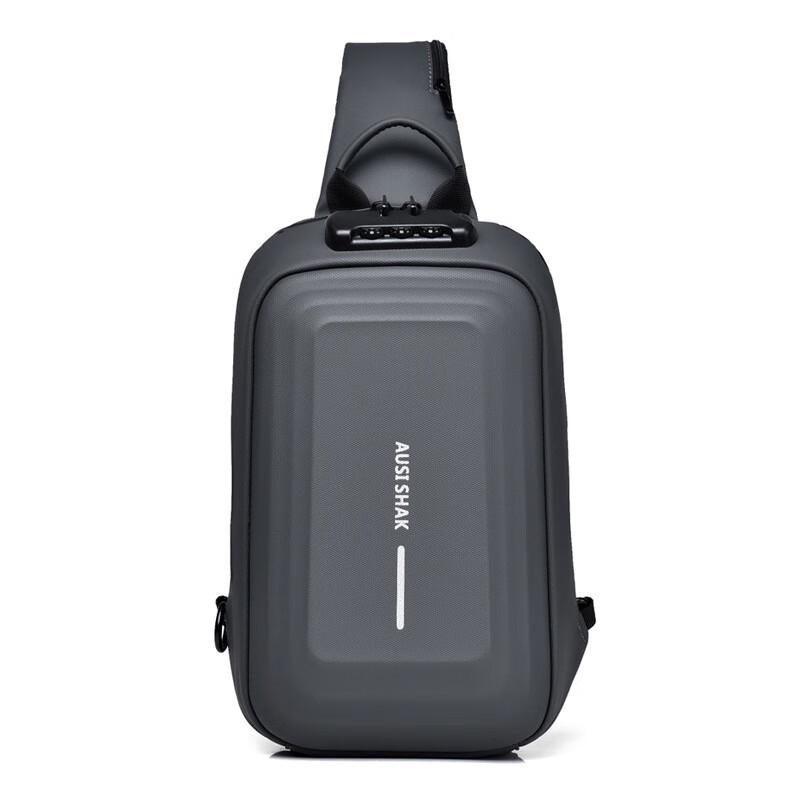 

Kabinu Men s USB Charging Chest Bag