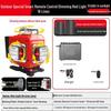 12/16 Line Outdoor Red Laser Level with Infrared Light