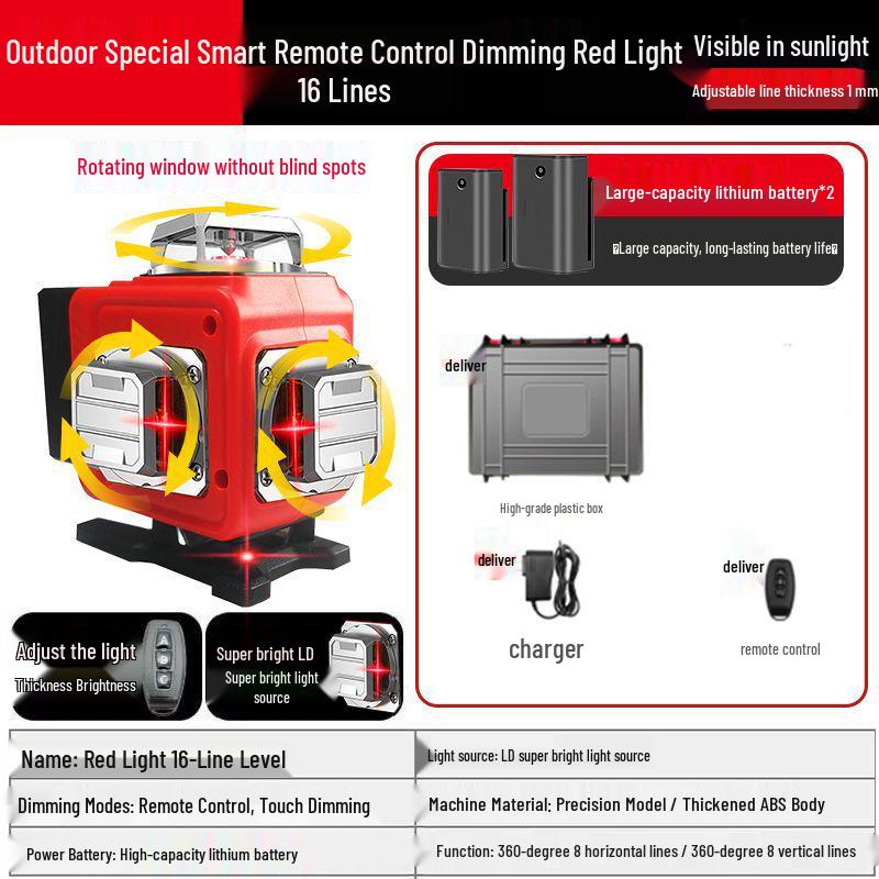 12/16 Line Outdoor Red Laser Level with Infrared Light