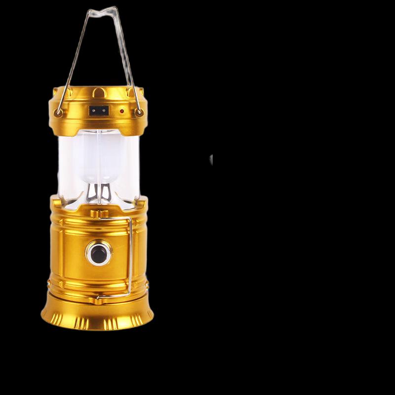 UOSU Solar Rechargeable Camping Lantern