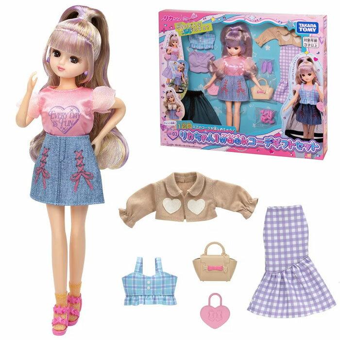 Rika-chan Doll Takara Tomy LD-03 1 Week Coordination Gift Set