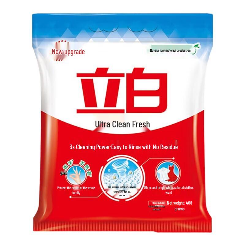 Liby Super Clean Fresh Laundry Powder