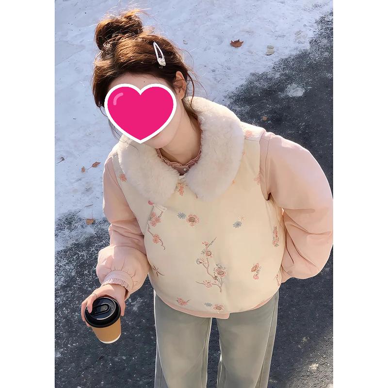 

Floral Warm Vest & Pink Top Combo - Chic Autumn/Winter Design 2XL (125-140 lbs)