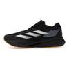 Adizero SL2 2024 Athlete Pack