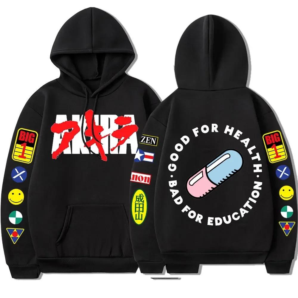 

Men s Hooded sweatshirt sci-fi suspense anime AKIRA print autumn and winter outdoor adult comfortable hoodie S