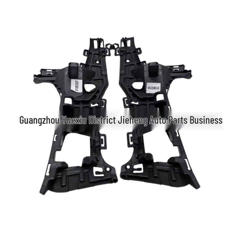 Volvo S90 Front Bumper Bracket LR - 31383237/31383238 Compatible
