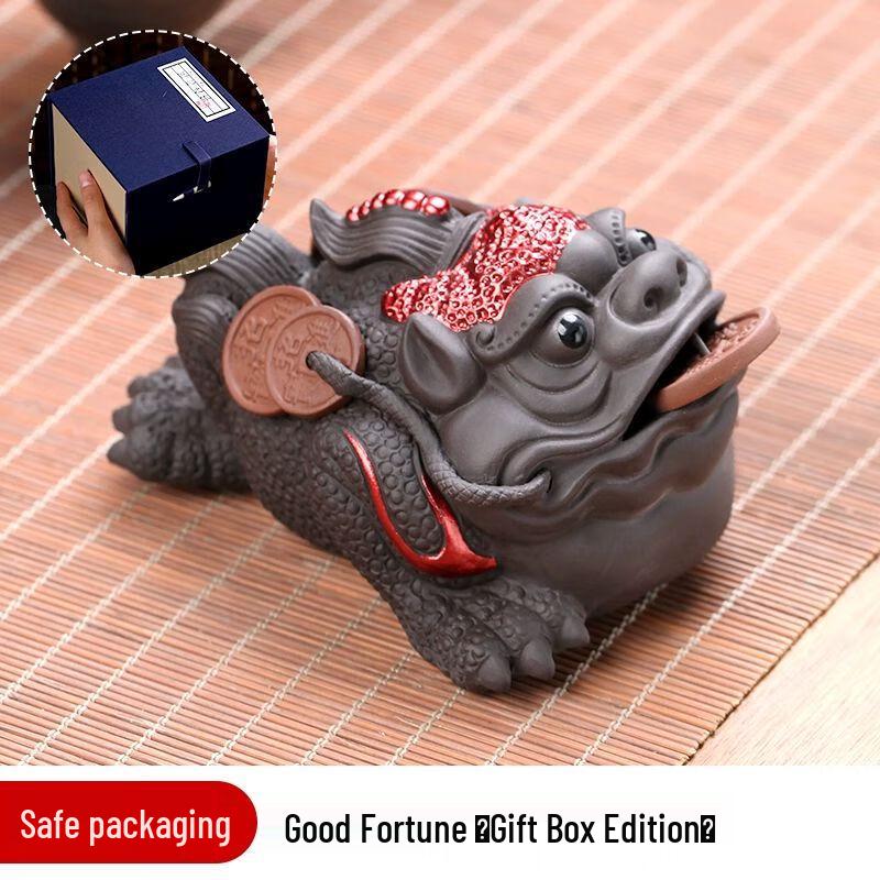 Golden Toad Tea Pet Ornament