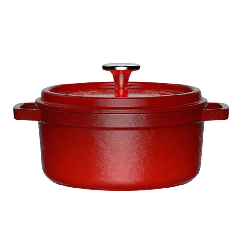 Kombach 22cm Colorful Enamel Cast Iron Soup Pot