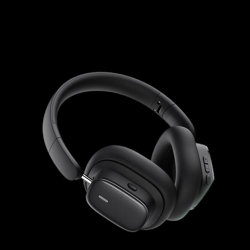Baseus H1i Dual Hi-Res Active Noise Cancelling Over-Ear Bluetooth Headphones