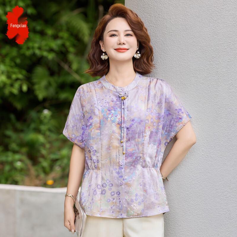 New Chinese Style Floral Short Sleeve T-Shirt for Women 6XL