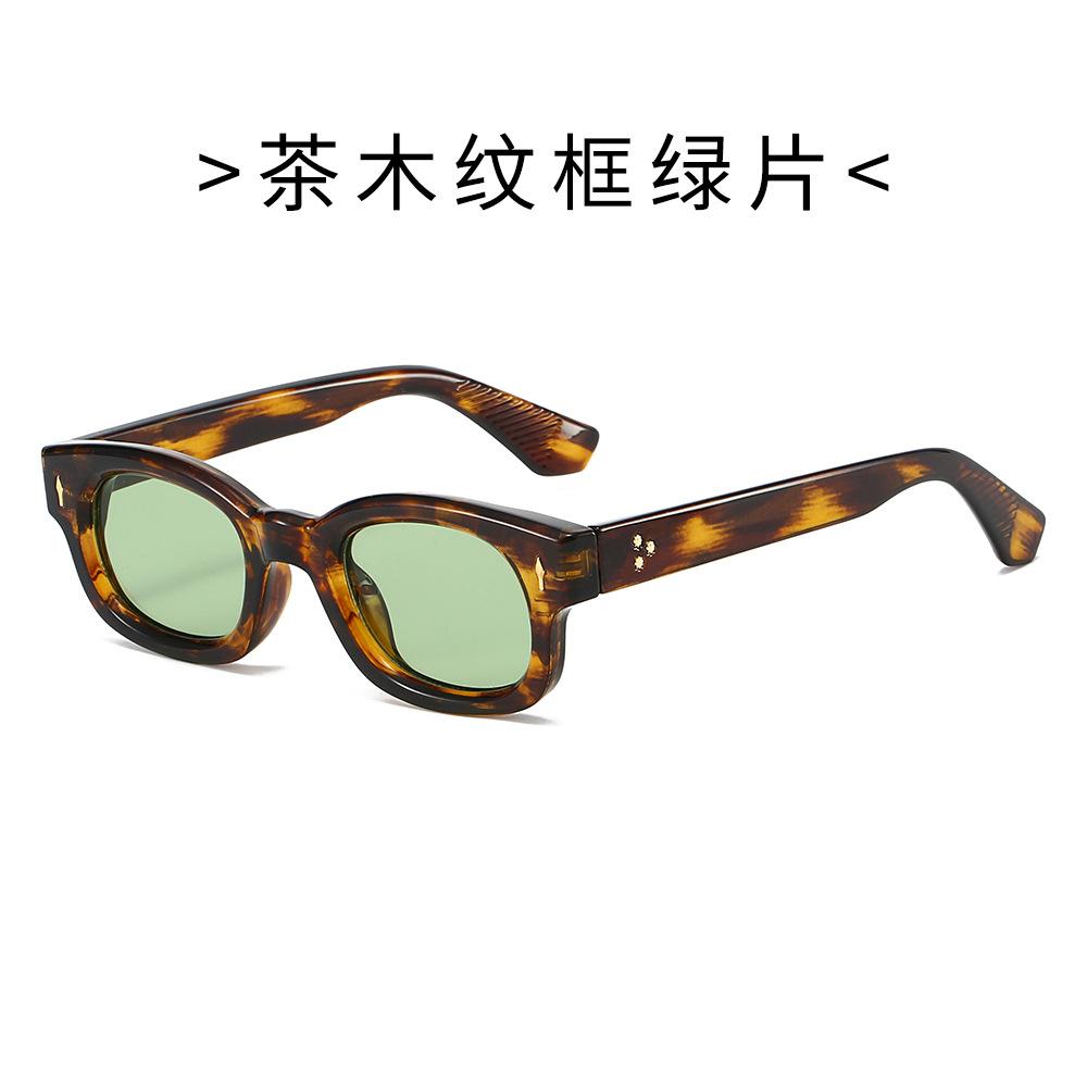 European and American retro small frame square rice nail sunglasses men's and women's trend fashion high-end sense plain anti-blue glasses