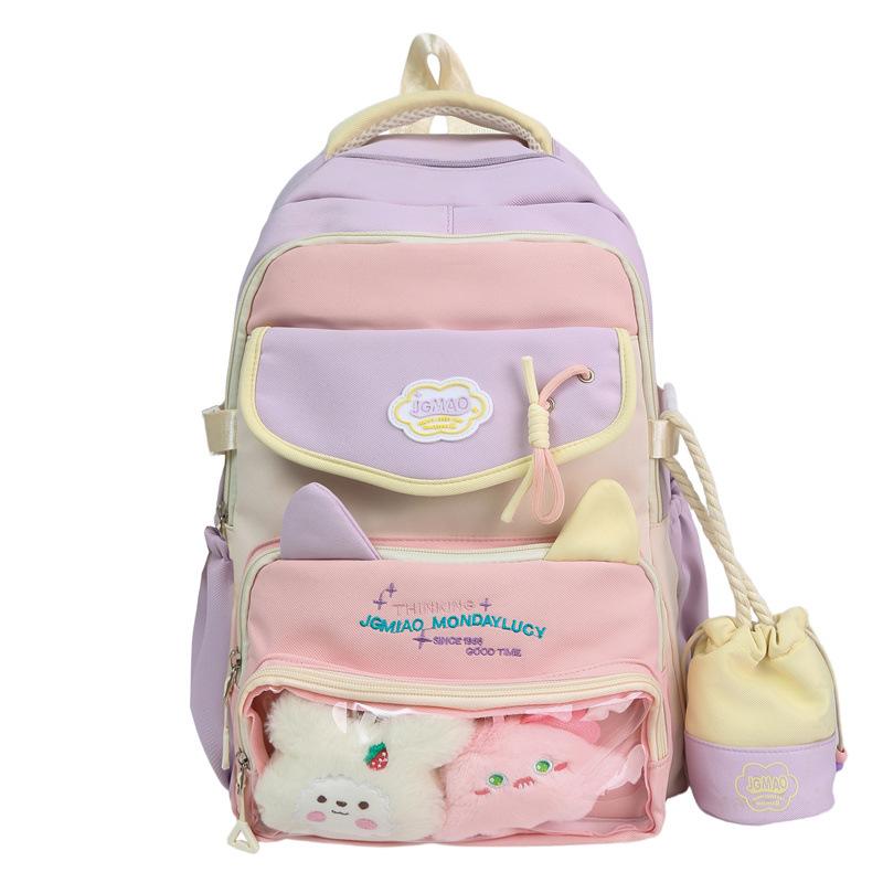 Schoolbag Wholesale Cute Cat Junior High School Large Capacity Schoolbag Female High Value Student Backpack College Style Girl Pain Bag