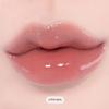 FWEE 3D Voluming Gloss